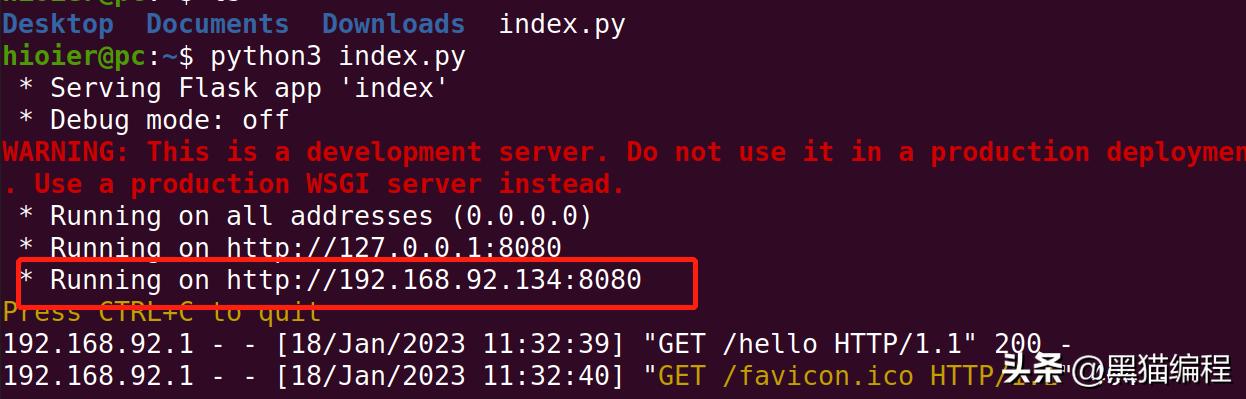 防火墙墙建设在哪里,防火墙p墙和t墙的区别