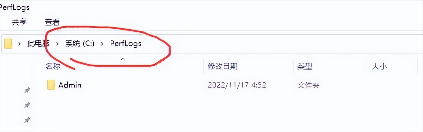 c盘爆满了怎么清理c盘空间,c盘爆满彻底解决办法