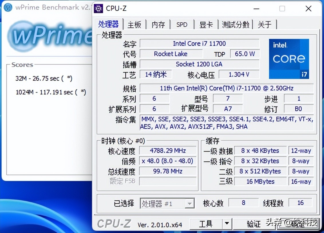 i712700h性能对比锐龙75800h,锐龙76800h对比酷睿i512500h