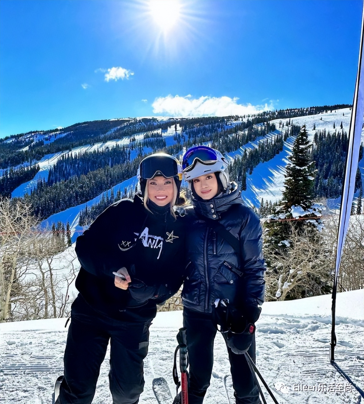 第一名媛秀,第一名媛