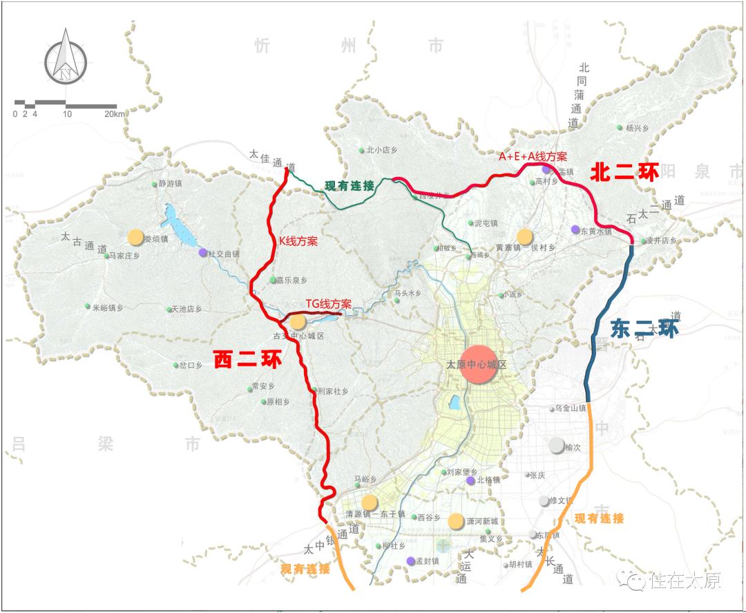 在建太原绕城高速的最新消息,太原新建绕城高速公路