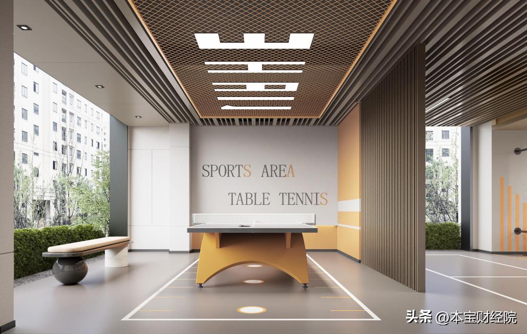 新城吾悦和府值不值得买,新城地产和吾悦