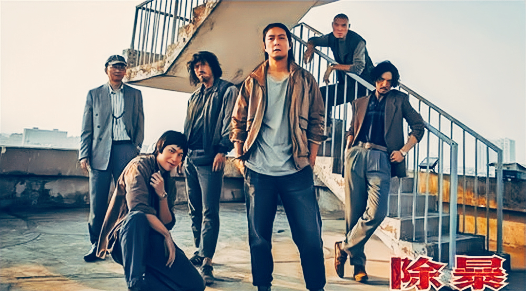 香港第二代贼王是谁,第二代贼王陈虎矩