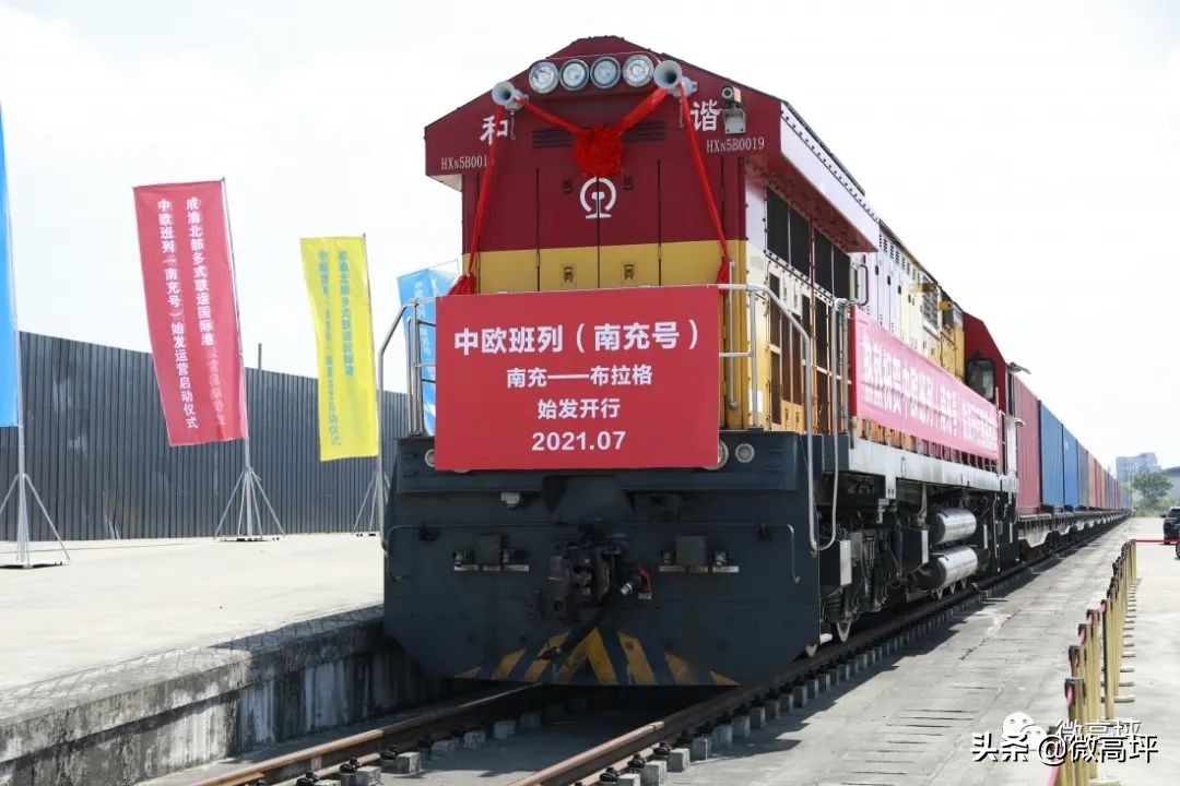 登顶热搜,登上热搜头条