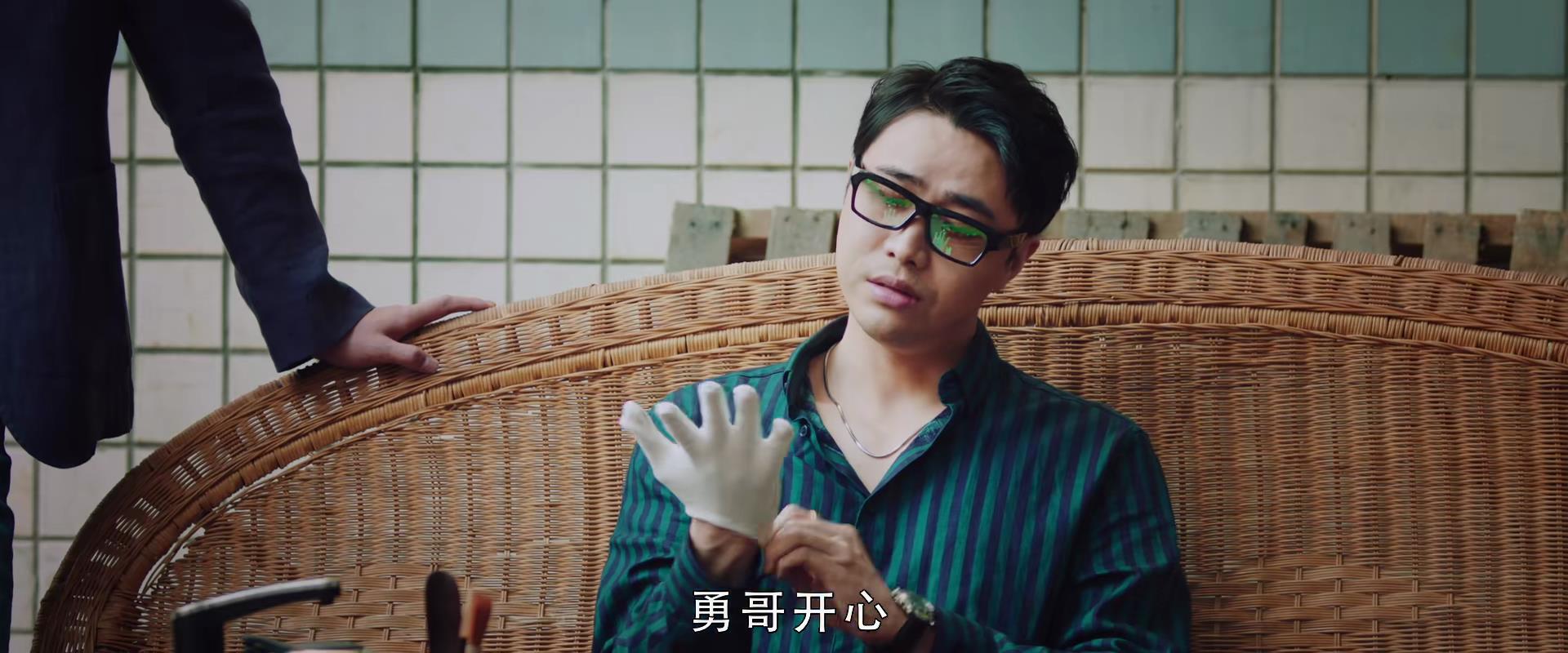 诛烬枭亡丁海峰,诛烬枭亡名场面