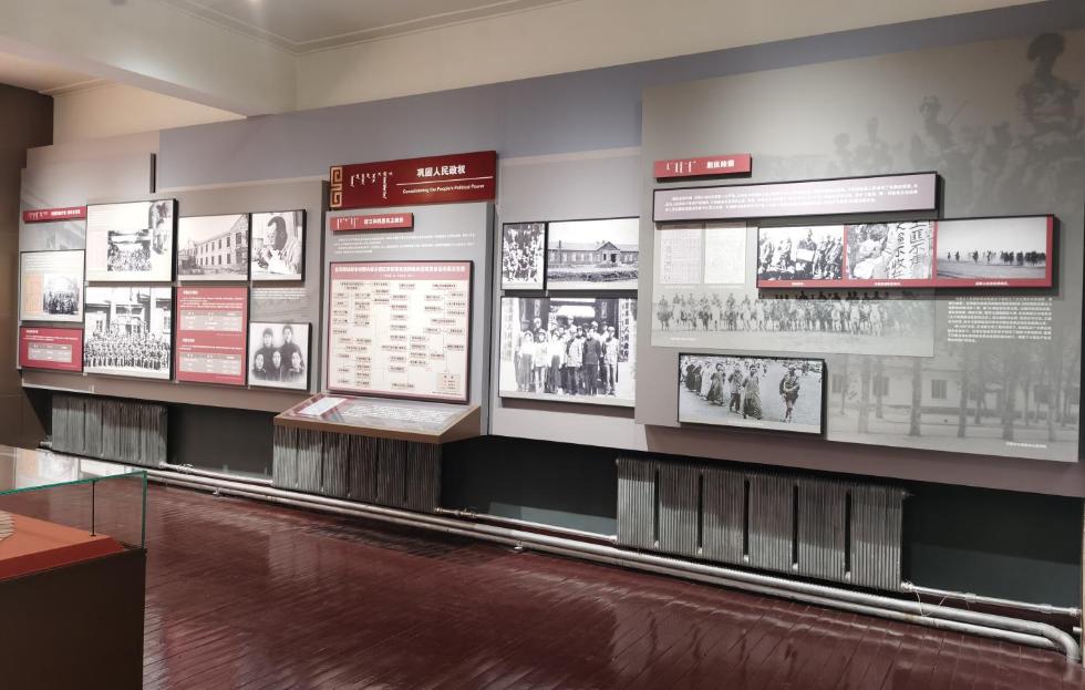 从民族独立到民族复兴,内蒙古自治区的30年民族变革