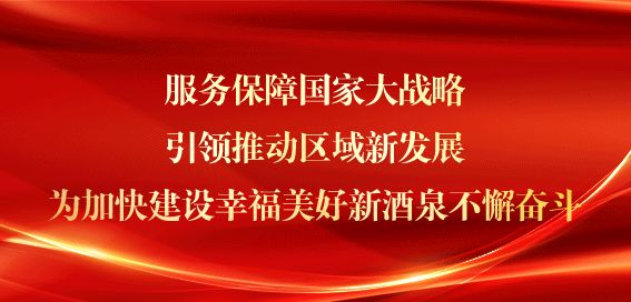 农业合作社财务政策制度,关于印发农民专业合作社财务制度