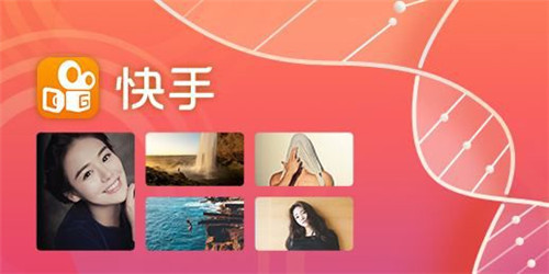 快手推送规则和算法,快手运营技巧有哪些内容和方法呢