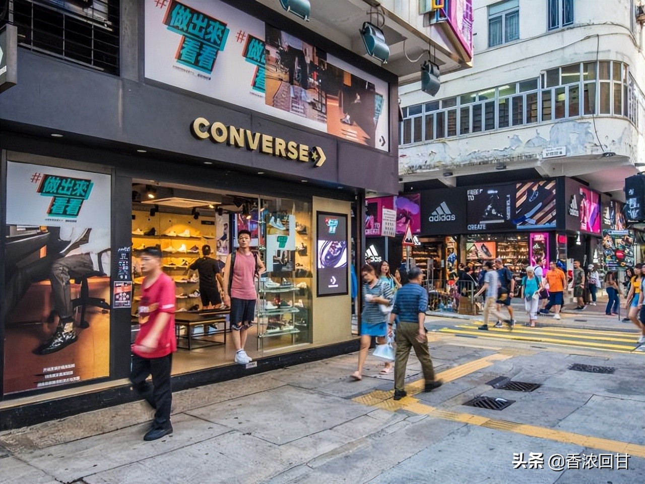 最潮的购物街,闲逛购物街攻略