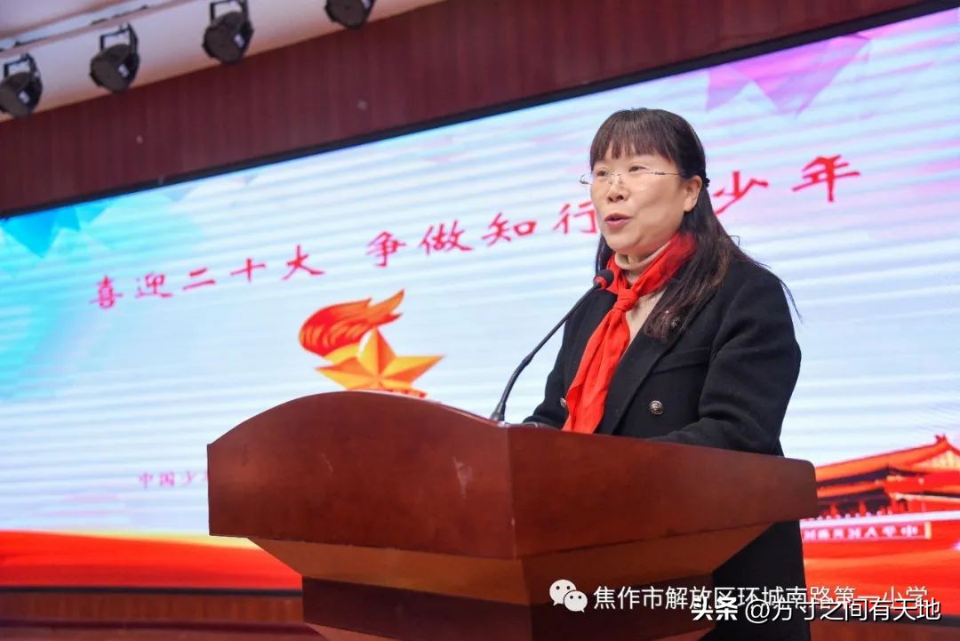 环南一小2021届,环南一小第三十四届运动会视频