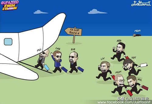 每日趣图足球汇总,每日足坛趣图另类曼市德比