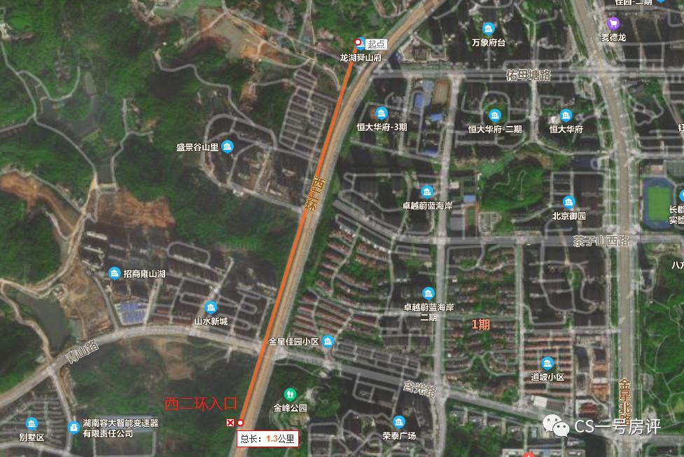 长沙龙湖舜山府买房打几折,龙湖舜山府现在多少钱一平