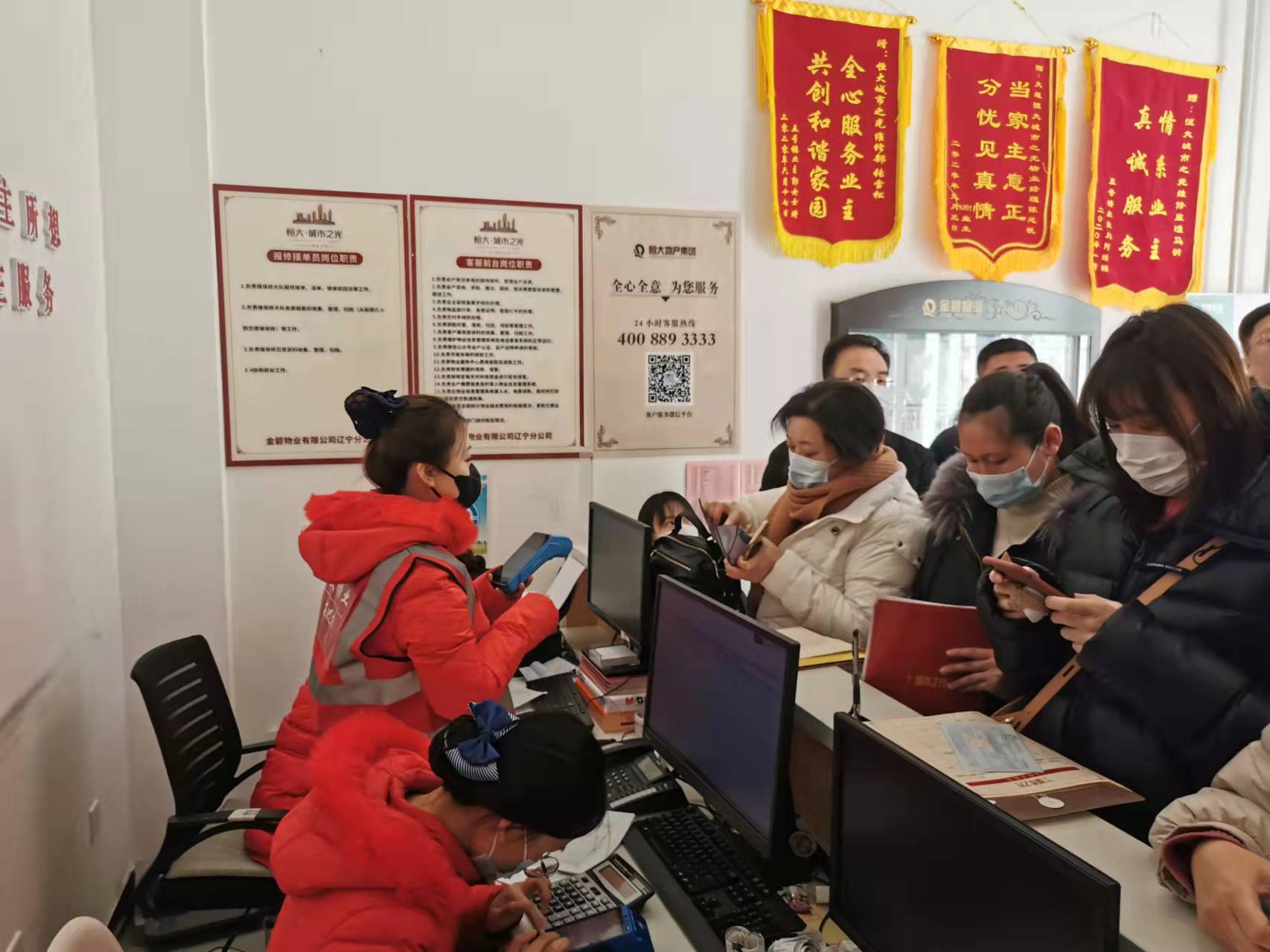 大连恒大城市之光缺点,大连恒大城市之光楼盘详情