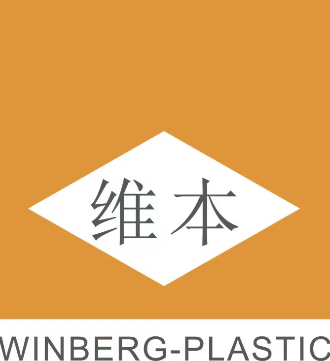 电助力自行车电机功率,电助力自行车轴传动内变速