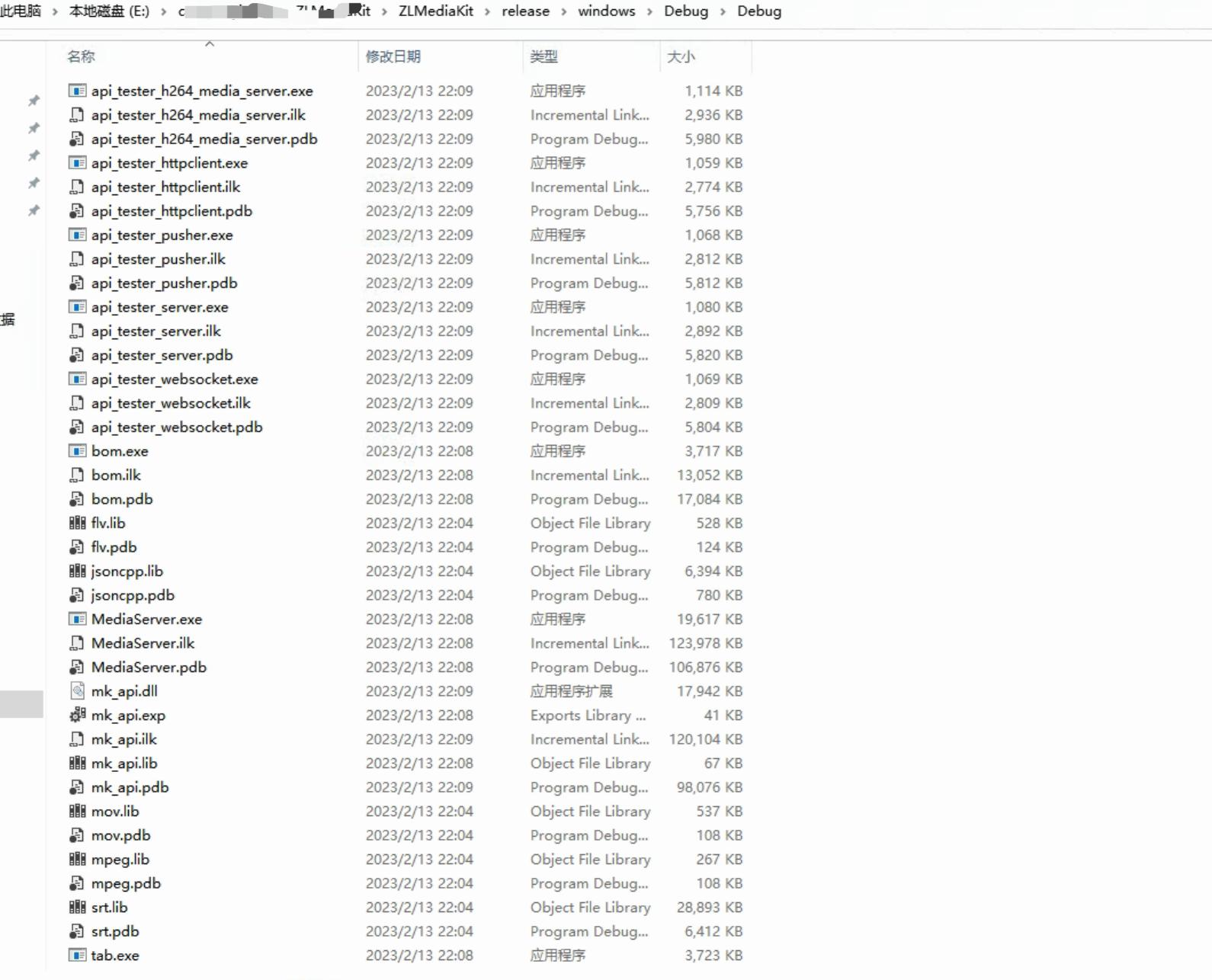 windows如何搭建小程序,win7流媒体服务器怎么搭建