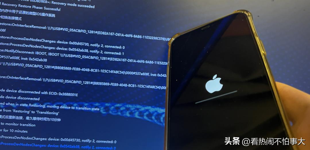 ios15.6rc通道关闭该怎么降级,ios15.6rc通道关闭了还怎么降级