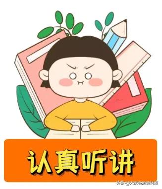 书法为什么横画不如竖画用力,书法横为什么总是斜的