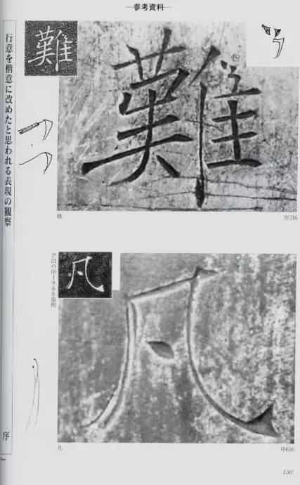 宸ョ瑪鐢绘潹鏅箟鐢诲唽,鏉滈箖鏉ㄦ櫘涔夊畬鏁寸増