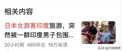 真相被揭开后女孩崩溃了,真相被揭开后女孩崩溃