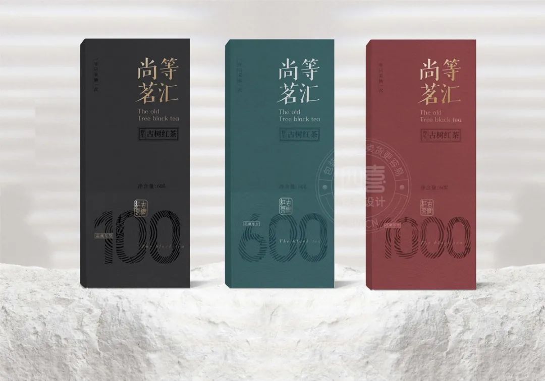 鑼跺彾鍖呰璁捐鍚堥泦璧忔瀽,鑼跺彾鍖呰璁捐鏁村