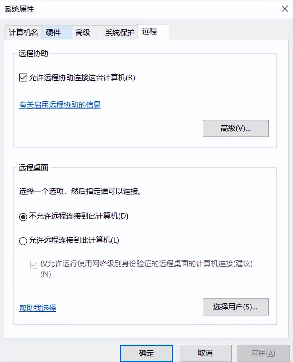 两台电脑，如何同时共用一个显示器办公?