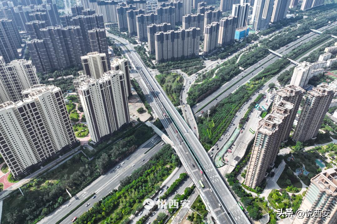 西安最新限购新政解读,西安新政解读