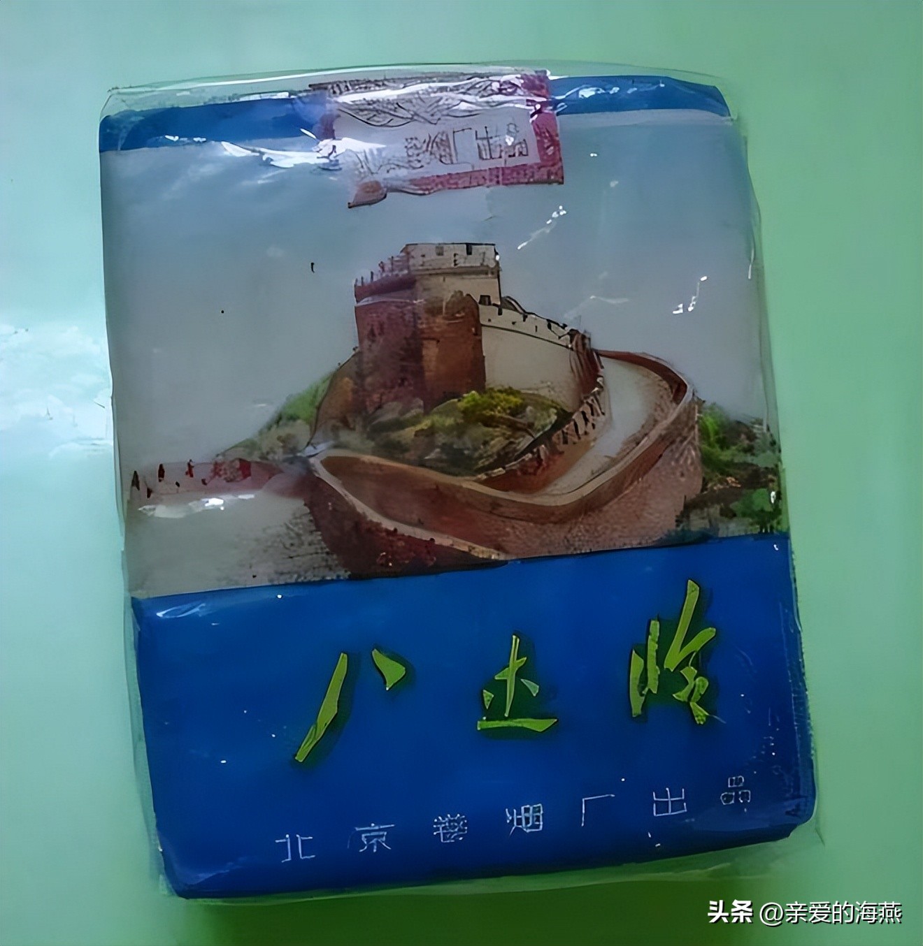 中国绝版老香烟,老牌香烟见过一种就说明你老了