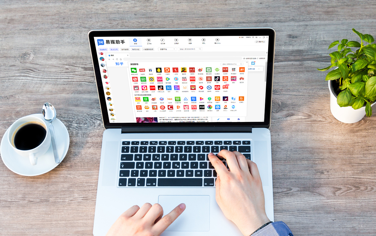 想学习网络营销自媒体,自媒体行业如何做网络营销