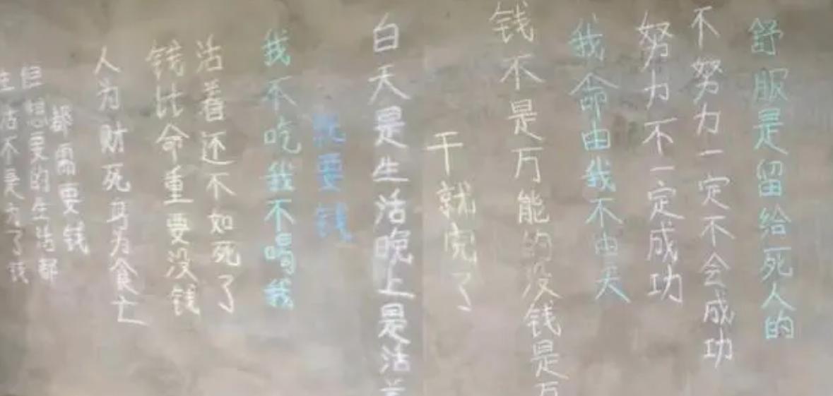 盘点那些为了热度而死的网红,抖音为何大网红流量越来越少了