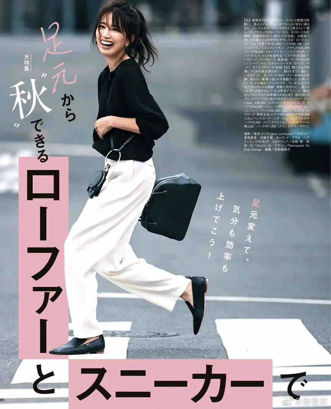 适合穿裙子的运动鞋牌子和款式,夏天穿什么鞋好看又显身材