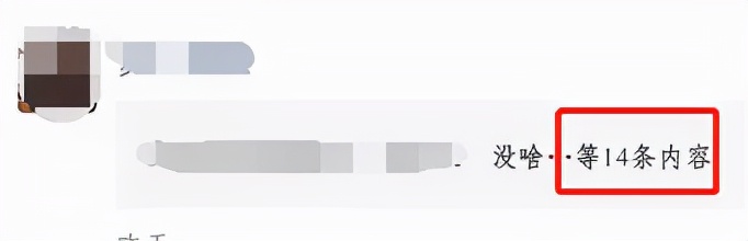 微信更新语音模式,现在微信的语音又更新了吗