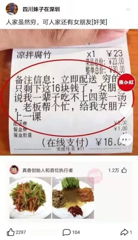 饿了以后再吃饭胃疼,饿到胃不舒服