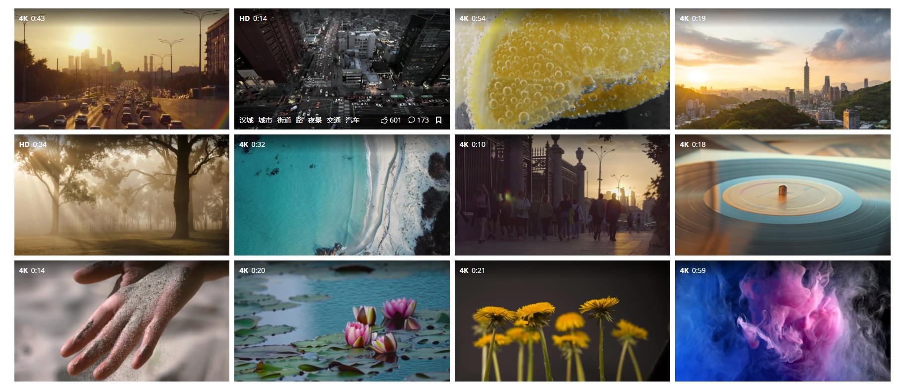 澶у巶閮藉湪鐢ㄧ殑璁捐缃戠珯,澶у巶鐢ㄧ殑璁捐缃戠珯