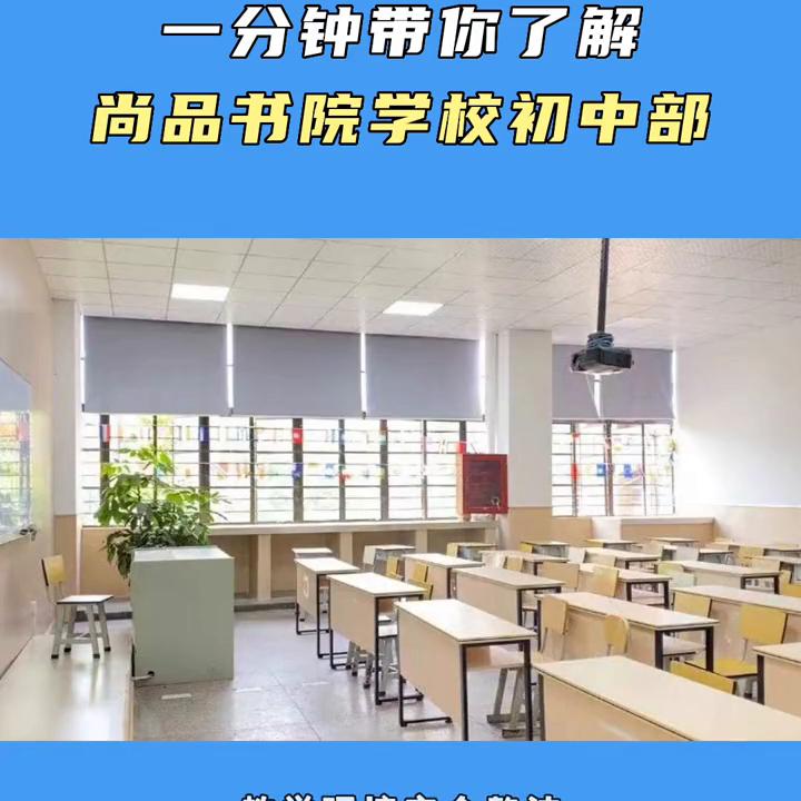 一分钟带您了解erp,一分钟带你了解四年级下册