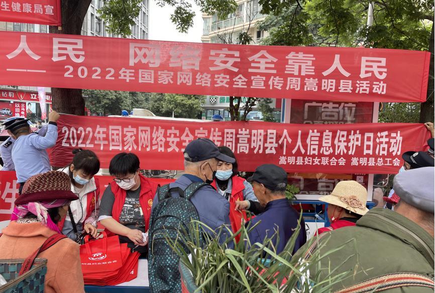 2019年9月13日今日资讯新闻,9月14号新闻主要内容