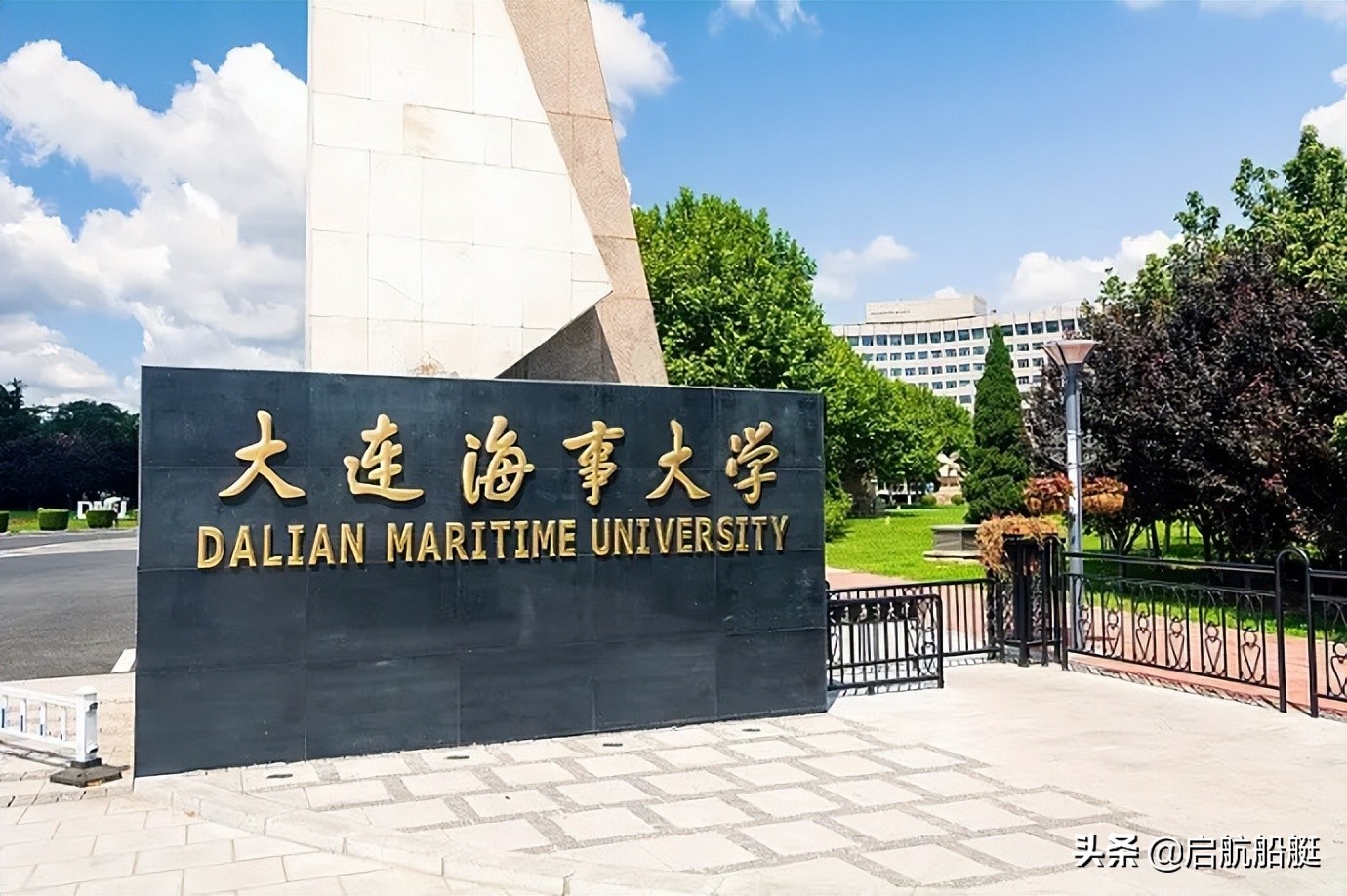 船舶与海洋工程专业好不好,哈工大的船舶与海洋工程专业