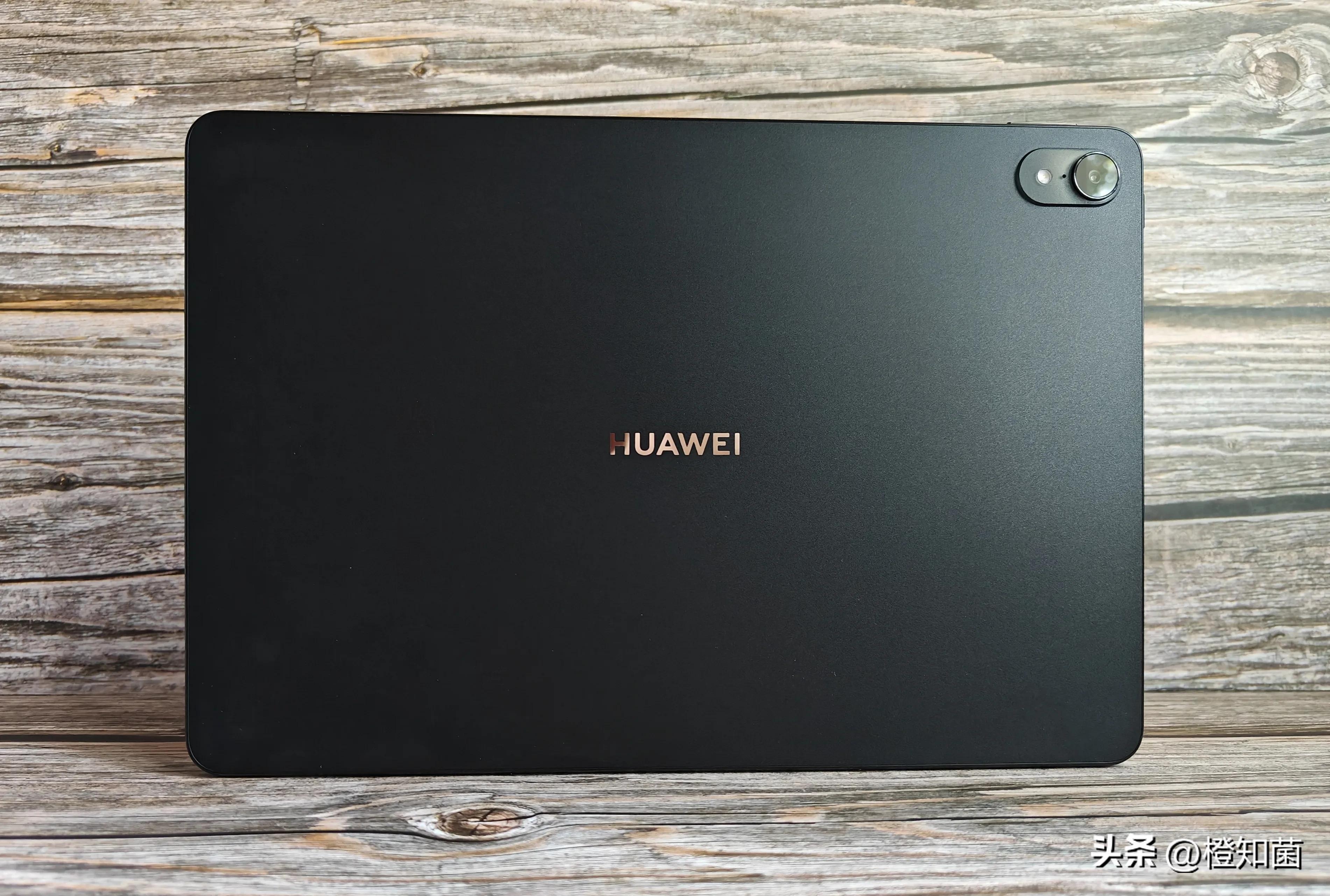 华为MatePadAir评测及购买建议:工作和学习*党**的福音!