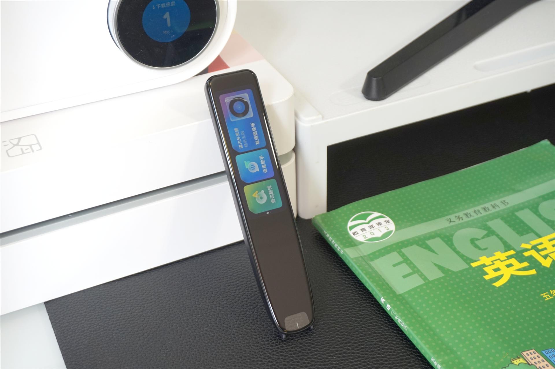 有道词典笔x5哪些功能额外付费,有道词典笔学英语哪款好