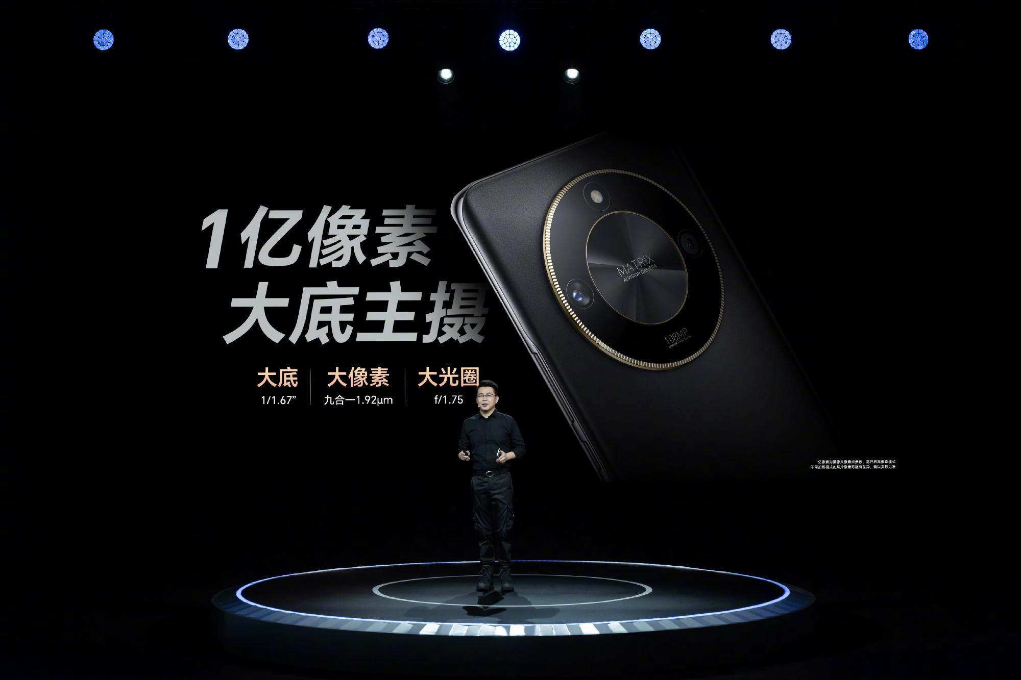 十年巅峰之作荣耀x50开箱上手,荣耀x50十年巅峰之作