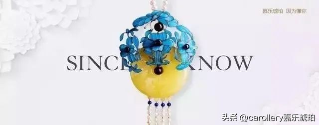 蜜蜡的种类及鉴赏方法,蜜蜡等级分类图解