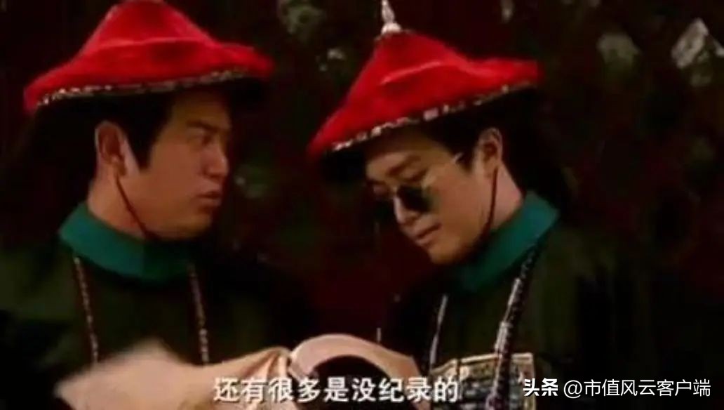 华盛锂电2022年中报,华盛锂电业绩