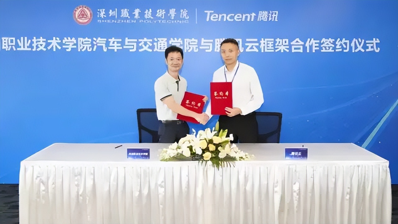 深圳职业技术学院凤凰山校区宿舍,深圳职业技术学院西丽湖校区宿舍