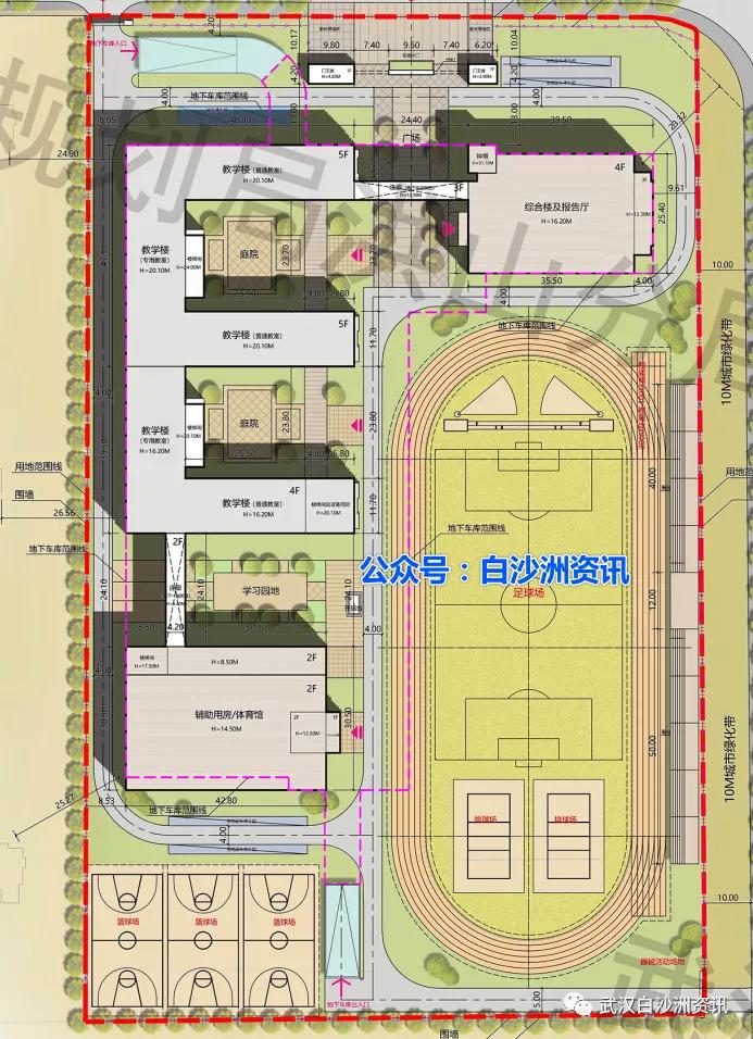张家湾小学老校区还招生吗,张家湾小学新校区什么时候搬过去