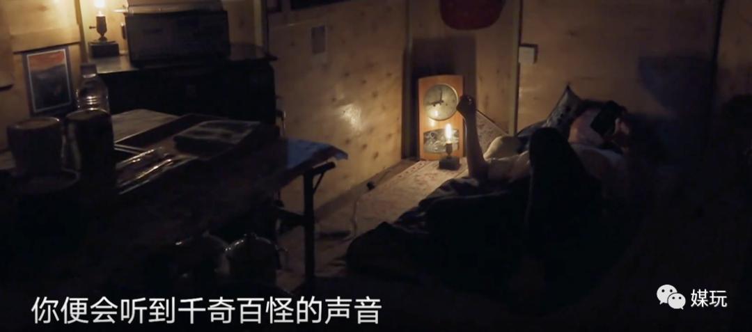 刘震云黄磊人生感悟,何炅黄磊和刘震云酒后谈心