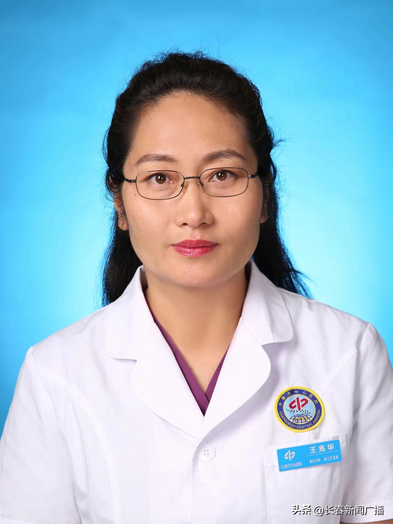 中心医院做幽门螺旋杆菌多少钱,幽门螺旋杆菌专科医院