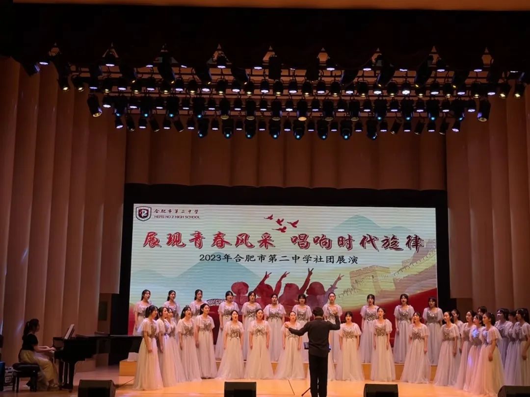 小学多彩社团缤纷校园,多彩社团缤纷校园图片