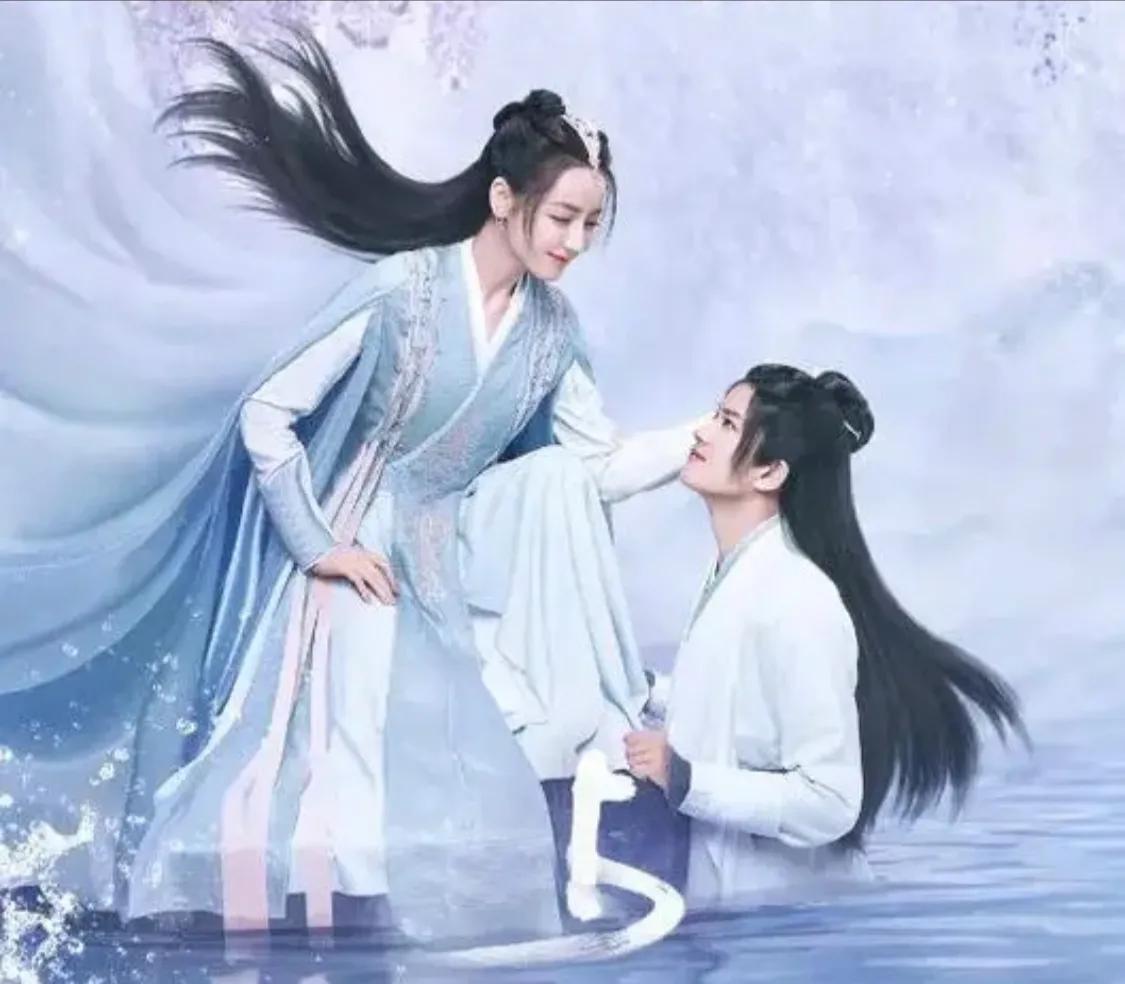 未知世界的娇子—鲛人