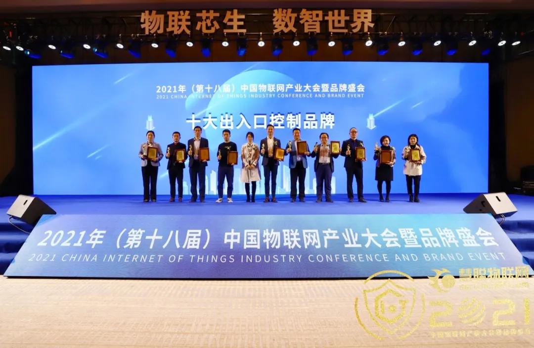 2021油烟机十大公认品牌排行榜,中国十大冰箱品牌2021排行榜名单