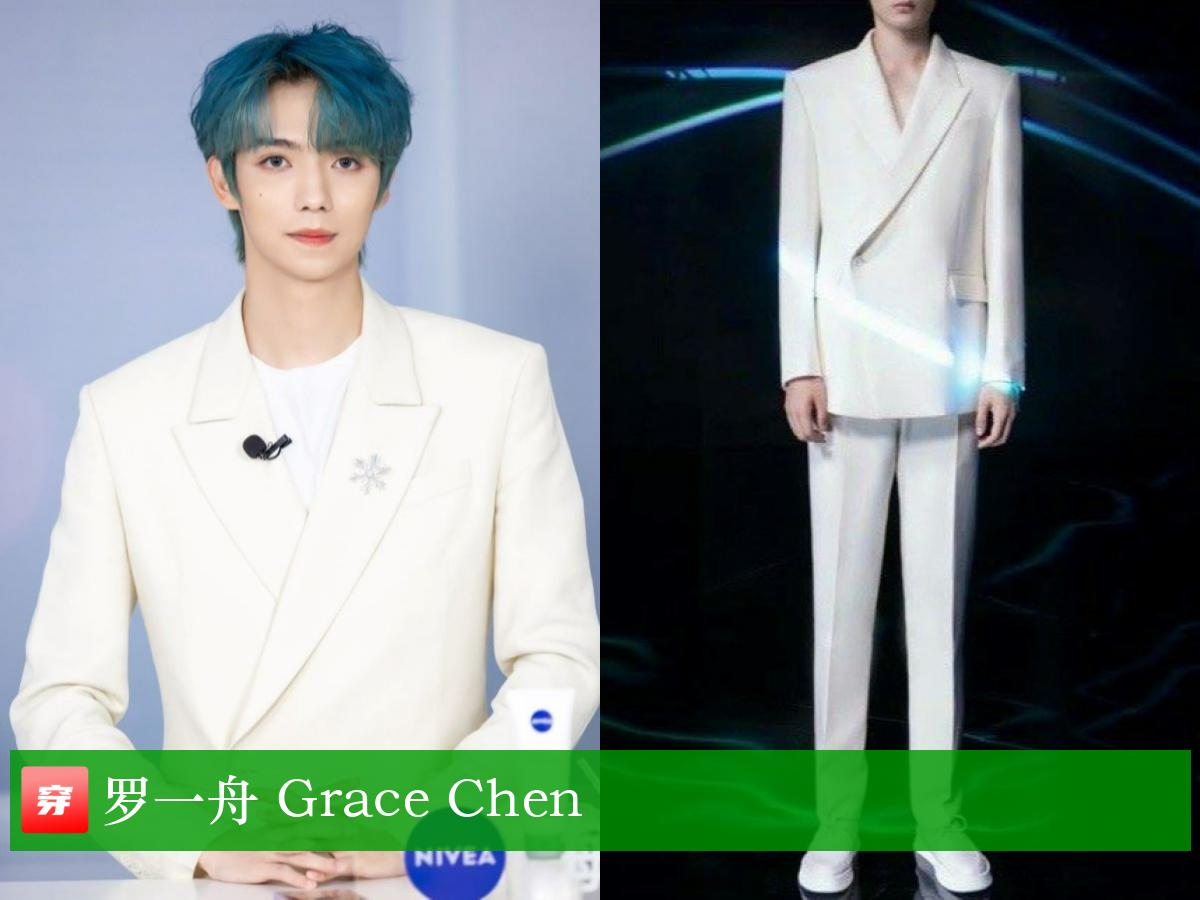 穿搭男明星王一博,王一博肖战最新穿搭