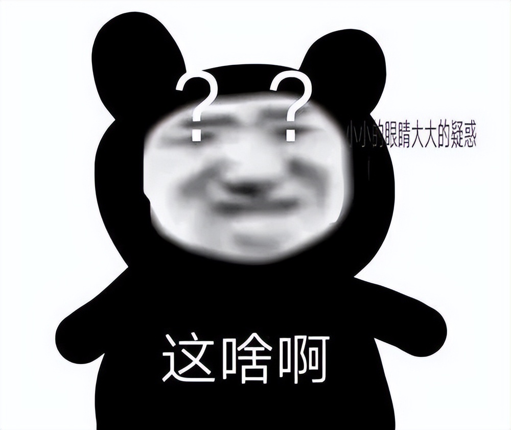 冷知识华为,华为的标志和苹果的标志对比